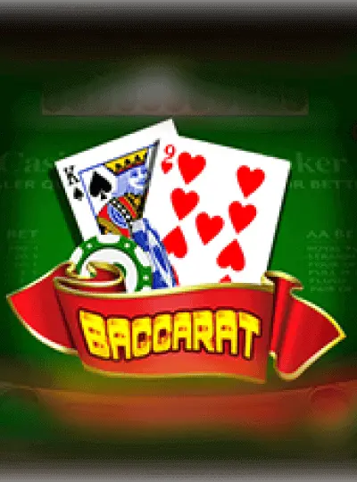 ব্যাকারাট VVIP